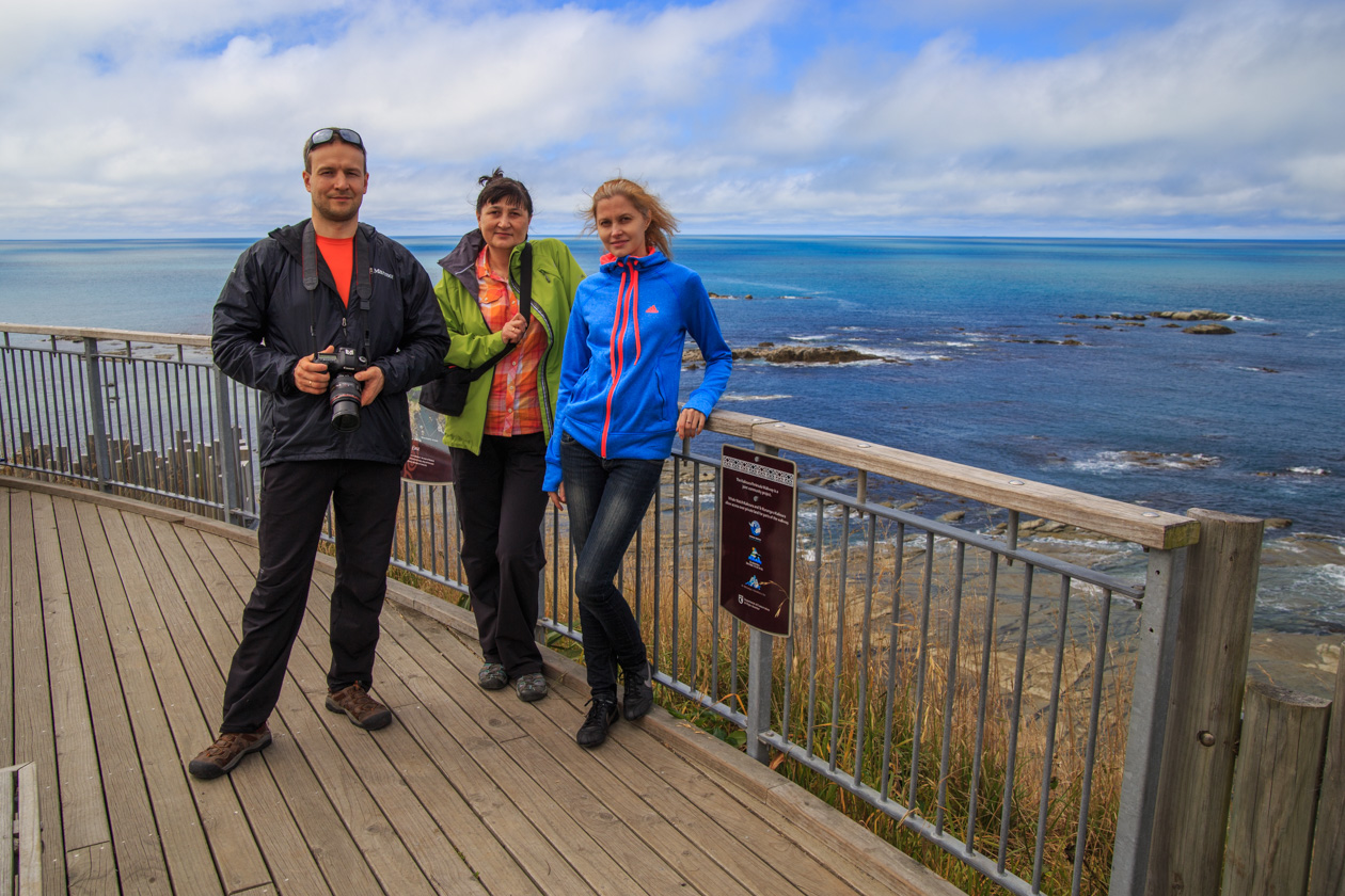  (Kaikoura).<br>   Point Kean Viewing Platform.