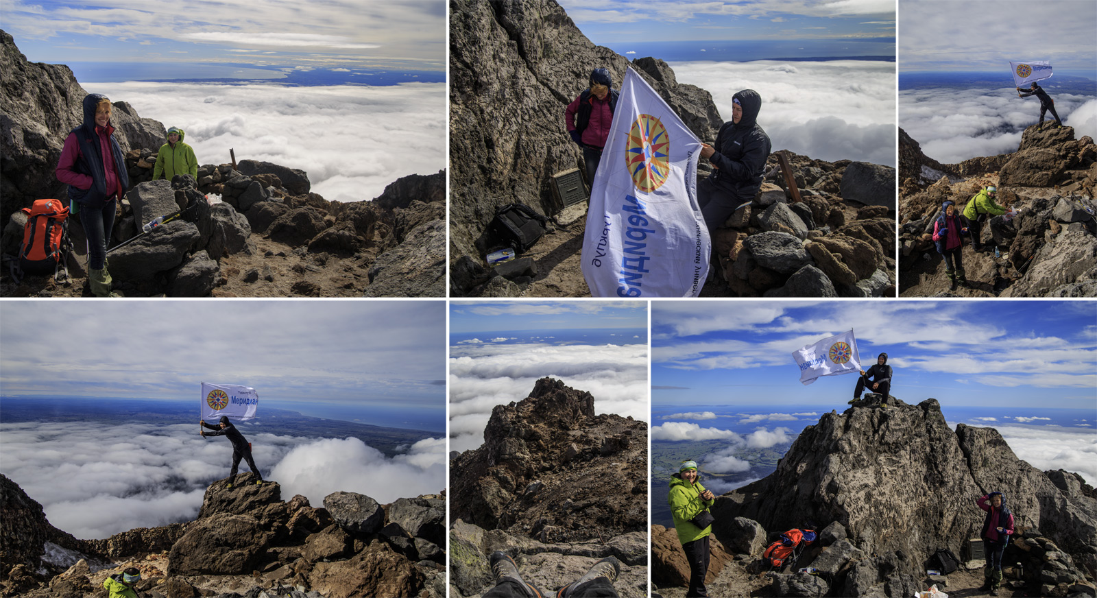    Mt.Egmont/Taranaki 2518 .