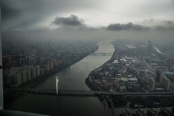  (Guangzhou).  Canton Tower.      .