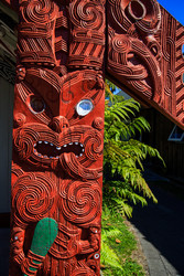  (Rotorua).  Te Puia.     .