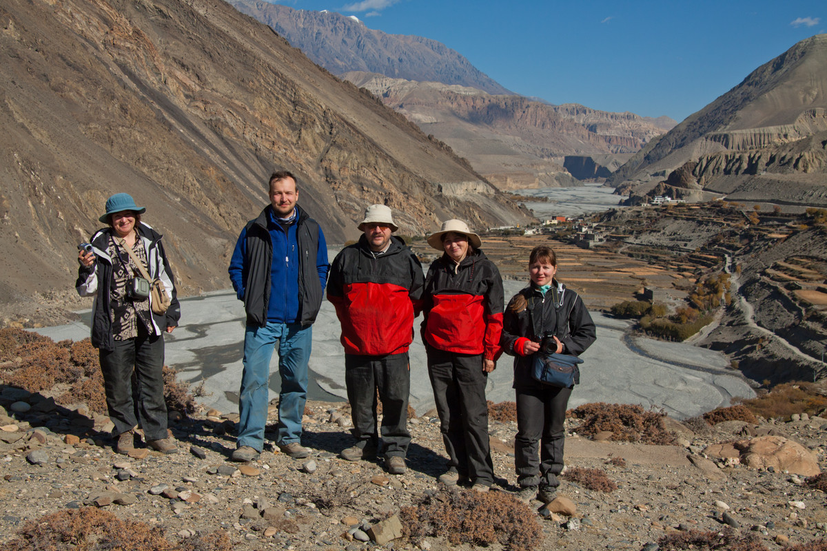    -    Jomsom.   .