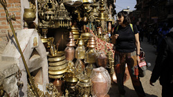  (Kathmandu).   (Patan).    .